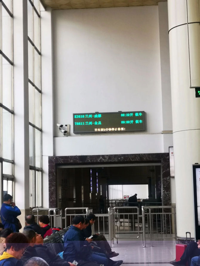 2019���䱦��ѧ�𷢷�-�����ּǣ�һ��