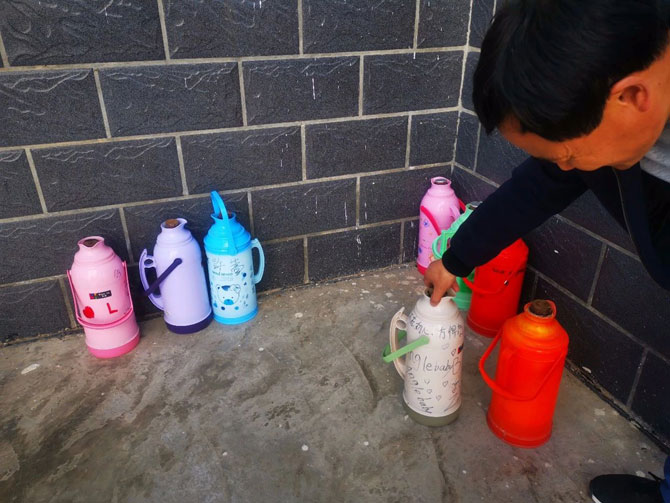 2019���䱦��ѧ�𷢷�-�����ּǣ�һ��