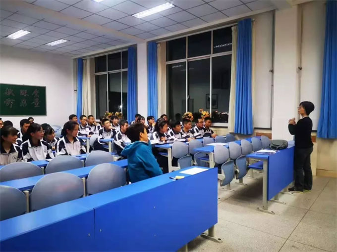 珍宝公益基金2019秋助学金发放汇报