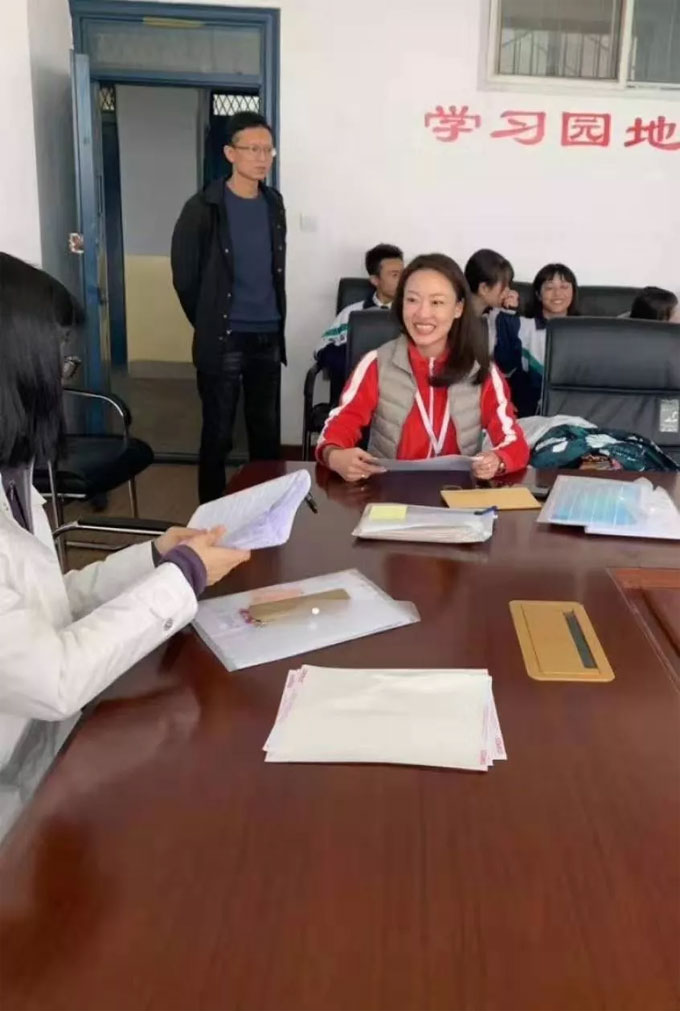 珍宝公益基金2019秋助学金发放汇报