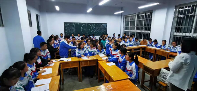 �䱦�������2019����ѧ�𷢷Ż㱨