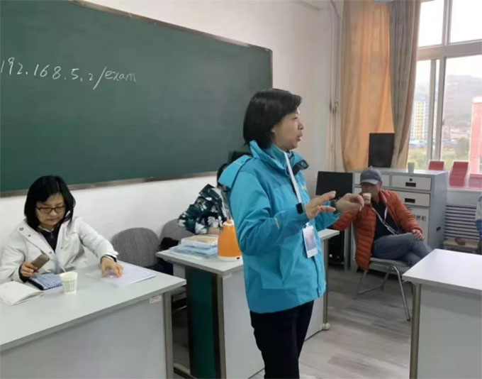 珍宝公益基金2019秋助学金发放汇报