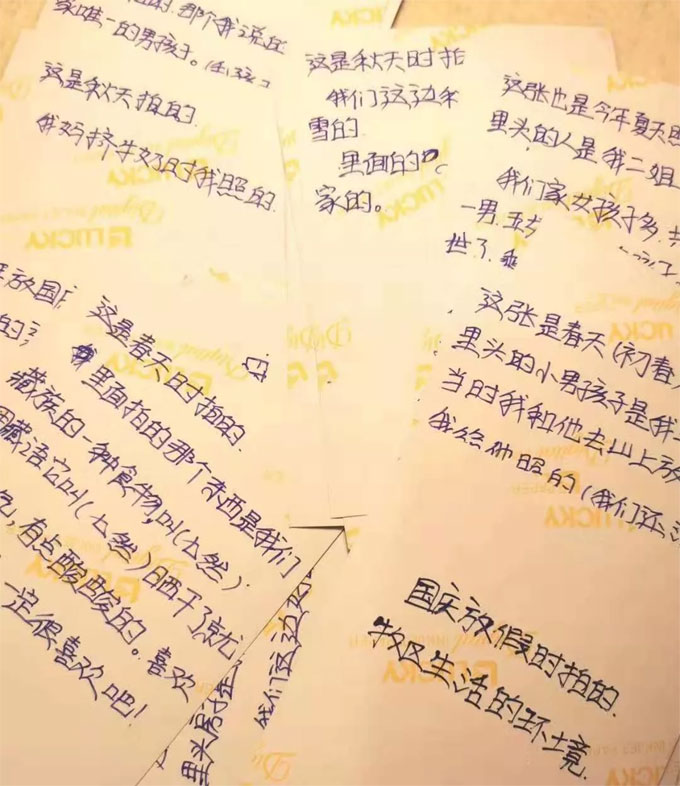 �䱦�������2019����ѧ�𷢷Ż㱨